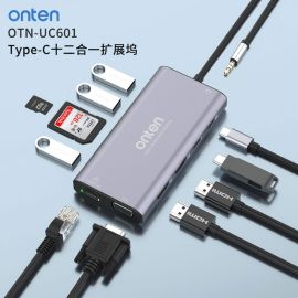 Onten 12-in-1 Multifunction Type- C Hub for MacBook, HP , Dell Laptop - UC601 Available at thebrandstore.pk 