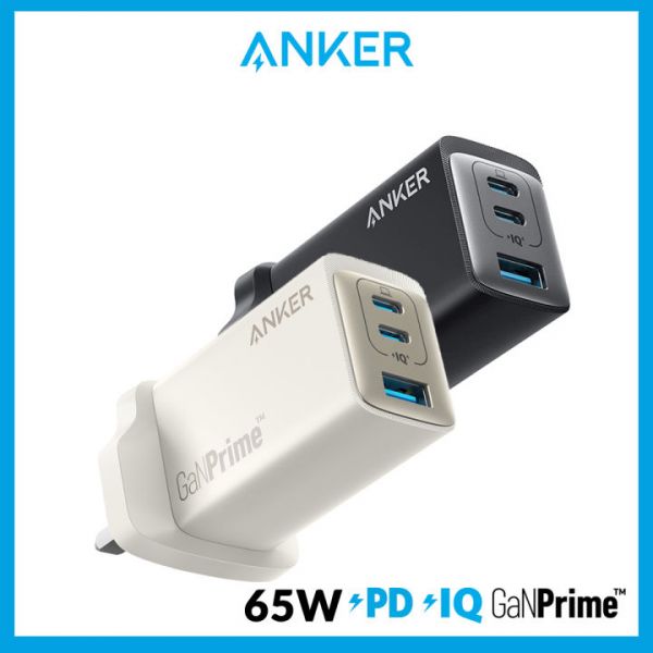 Anker 735 Charger (GaNPrime 65W) (USB PD 充電器 USB-A u0026 USB-C 3ポート)  迅速な対応で商品をお届け致します - スマホ、タブレット充電器